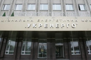 Украина получила от экспорта электроэнергии уже более ₴4,7 миллиарда