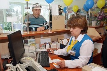 Укрпошта розпочала комп'ютеризацію сільських відділень