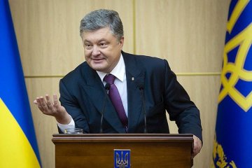 Порошенко вітає рішення Ради ЄС щодо безвізу