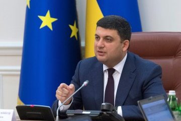 Вже три іноземні компанії зберігатимуть газ в українських сховищах - Гройсман