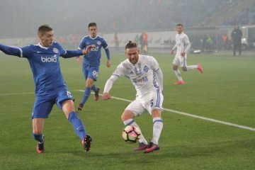 Dovbyk, mejor jugador de la Liga Premier de Ucrania de 2021