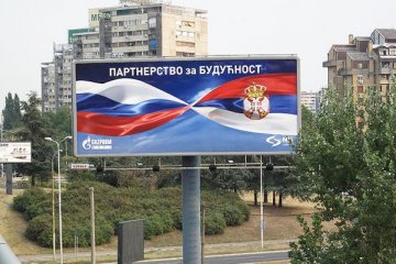 У ЄС побоюються посилення впливу Кремля в Сербії