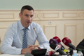 Членами Асоціації міст України є 575 місцевих рад - Кличко