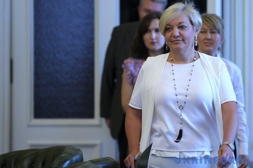 Гонтарева - о «деле Рожковой»: Это просто театр абсурда