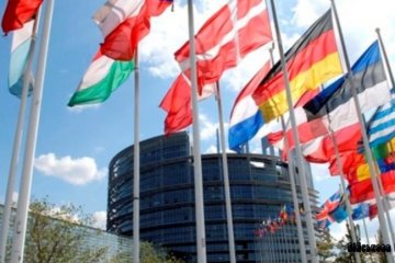 У ЄС занепокоєні ідеєю Трампа щодо перенесення посольства в Єрусалим