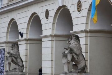 Львовские депутаты приняли обращение по ситуации в Кривом Торце