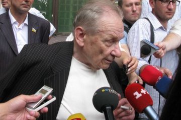 СБУ надала Шухевичу держохорону
