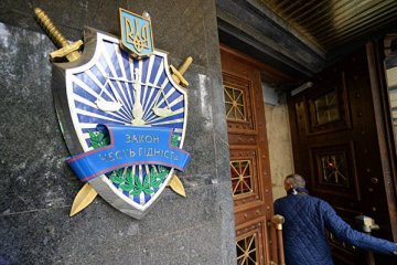 ГПУ розслідує розкрадання кредиту Світового банку