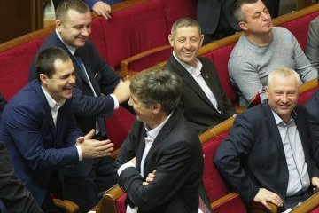 Данилюк анонсував ухвалення бюджету вже сьогодні