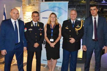 Україна вступила до Міжнародного центру обробки даних щодо вибухових пристроїв