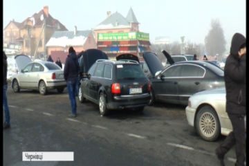 У Чернівцях знову протестують власники авто з іноземними номерами