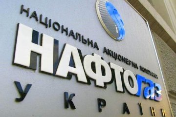 Уряд сьогодні обере двох членів правління Нафтогазу