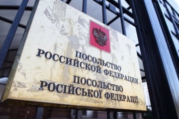 Kyjiwer Stadtrat kündigt Mietvertrag für russische Botschaft