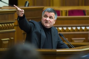 Украина выполнила все необходимые условия для безвиза - Аваков