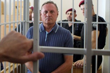 ГПУ відкрила нову справу на Єфремова - адвокат