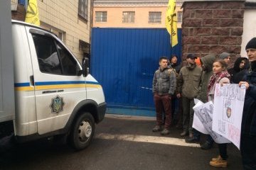Активисты разблокировали Лукьяновское СИЗО и разошлись
