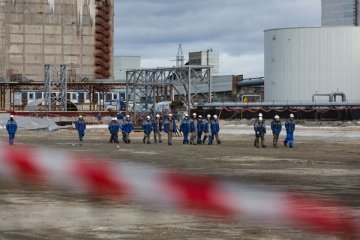 Чорнобильську АЕС «замінували» – надійшов анонімний лист
