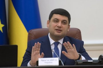 Стипендії будуть не менш як у 40% студентів - Гройсман