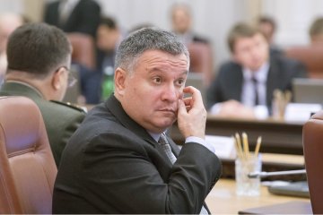 Аваков предлагает ограничить список товаров из оккупированного Донбасса