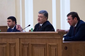 Порошенко: Я проти поділу правоохоронців на
