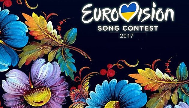 Топ-10 претендентів на Євробачення-2017 від України