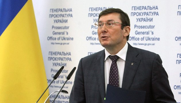 Lutsenko appoints Uvarov as head of PGO General Inspectorate