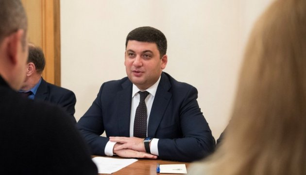 Groysman anuncia el precio máximo del gas para los ucranianos