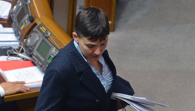 Комітет Ради просить виключити Савченко з делегації в ПАРЄ