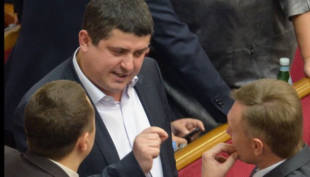 НФ вимагає розглянути в четвер законопроект про реінтеграцію Донбасу