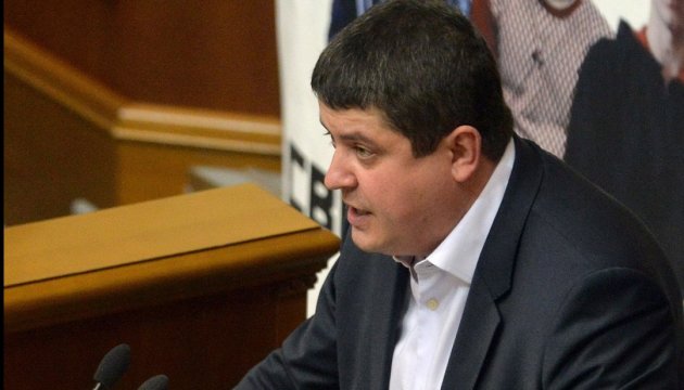 Бурбак: “Народний фронт” голосуватиме за зняття недоторканності з депутатів