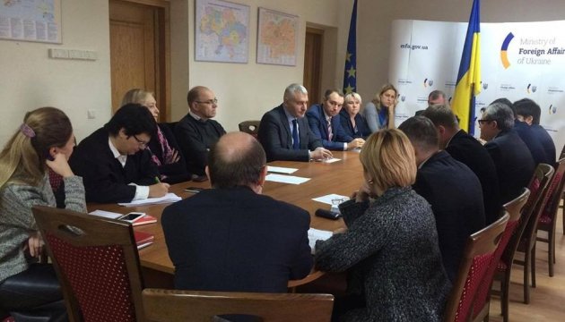 En el MAE se celebró una reunión interdepartamental sobre el caso de Súshchenko 