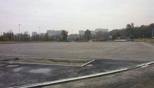 ФФУ ініціювала реконструкцію стадіону 