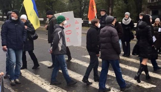 Екологічний мітинг у Кривому Розі: активісти перекривали дорогу
