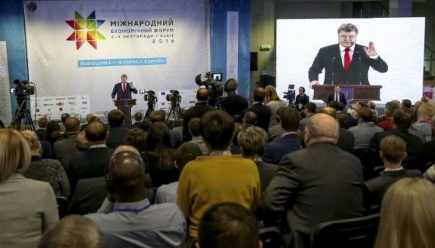 Україна підніметься в світових бізнес-рейтингах на 20-30 сходинок - Президент