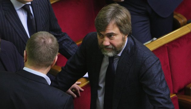 Parliament deprives MP Novinsky of parliamentary immunity