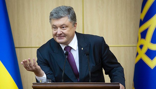 President Poroshenko: EU’s share in Ukraine’s foreign trade reaches 41%