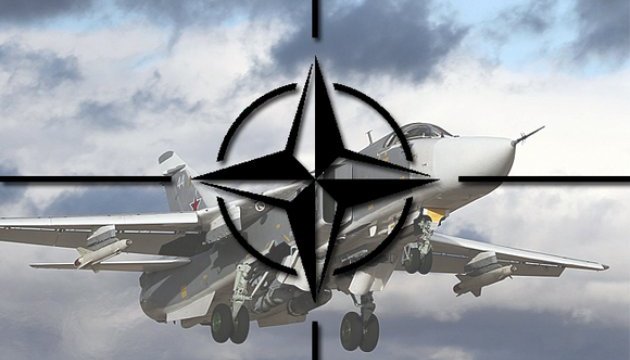 У РФ не вважають зближення свого літака з американським «актом ворожості»