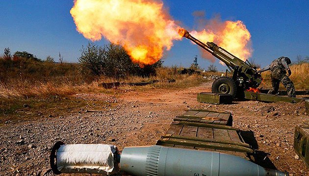АТО: Бойовики обстріляли Широкине з 152-міліметрової артилерія