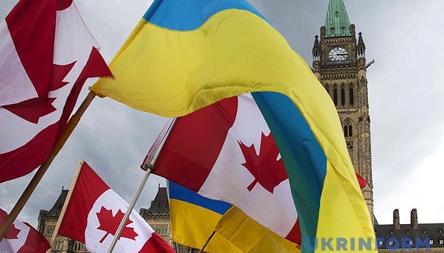 Canadian Foreign Ministry: Canada strongly supports Ukraine 