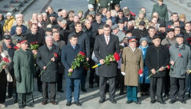 Кличко вшанував пам'ять загиблих під час визволення Києва від нацистів