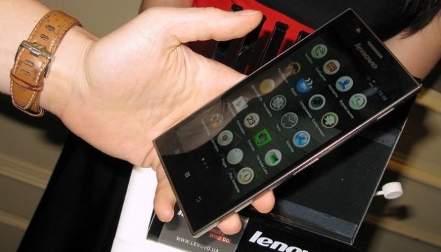Lenovo перестане випускати смартфони - ЗМІ