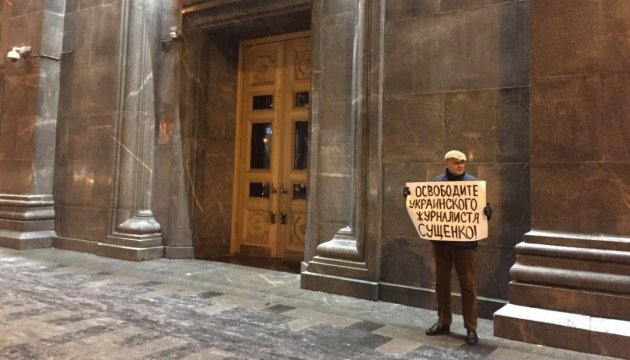 En un piquete Feygin solo exigía liberar a Súshchenko