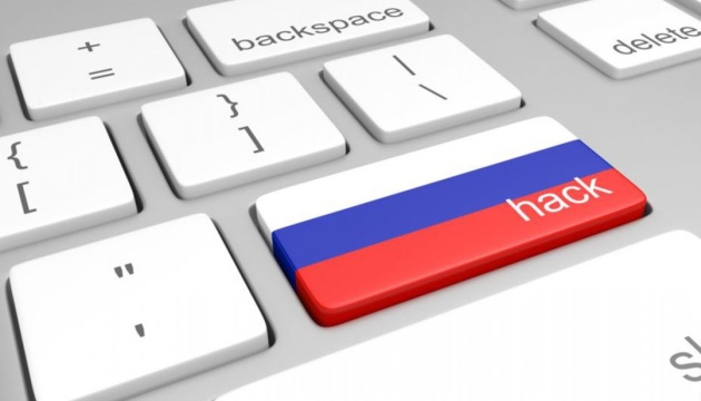 ЦРУ подтвердило, что хакерские атаки России имели целью помощь Трампу - WP
