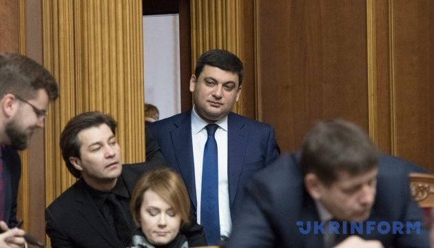 Гройсман: Лицензии на недра олигарху Фуксу подписал пойманный на взятке чиновник Гройсман: Лицензии на недра олигарху Фуксу подписал пойманный на взятке чиновник