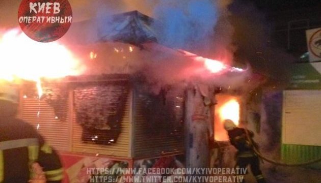 У Києві згорів кіоск