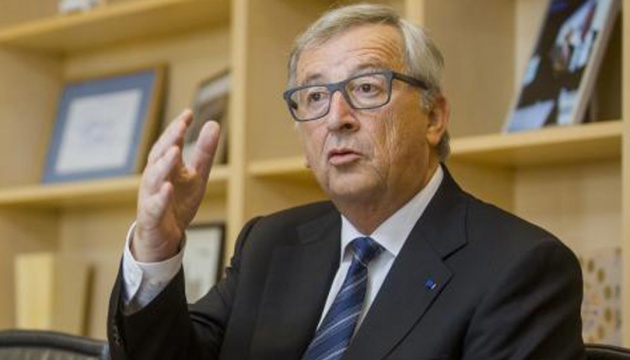 Juncker hopes that EU, Ukraine to finally complete Association Agreement ratification in July