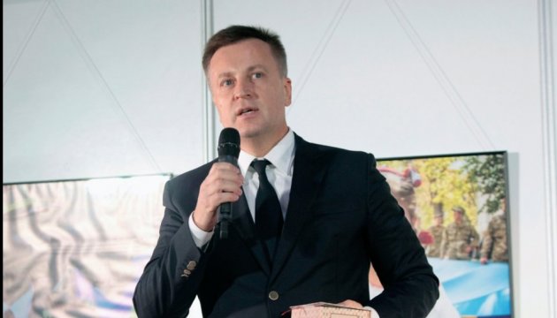 Наливайченко стверджує, що ніколи не вчився в інституті КДБ