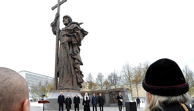 Слідом за Москвою пам'ятник Володимиру збираються поставити в Керчі