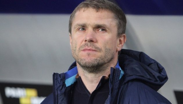 Sergiy Rebrov se hace cargo del club de fútbol húngaro Ferencváros