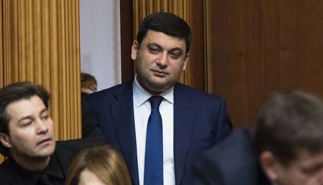 Groysman: El gobierno ha desarrollado un programa que en 2017 permitirá producir la maquinaría por valor de más de 3 mil millones de grivnas 